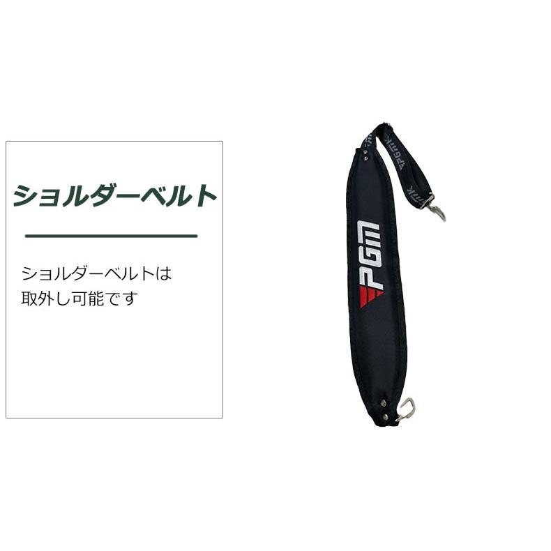 CPG ゴルフバッグ 楽天市場】キャディバッグ PGM ゴルフバッグ メンズ レディース