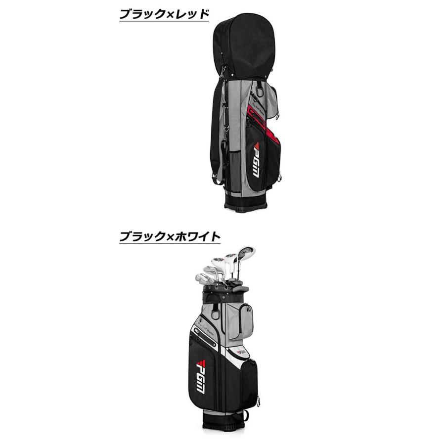 PGM ゴルフバッグ キャディーバッグ 14分割 9.5型 メンズ 未使用品 ゴルフ キャディバッグ 14分割 スタンド 9.5型 47インチ メンズ