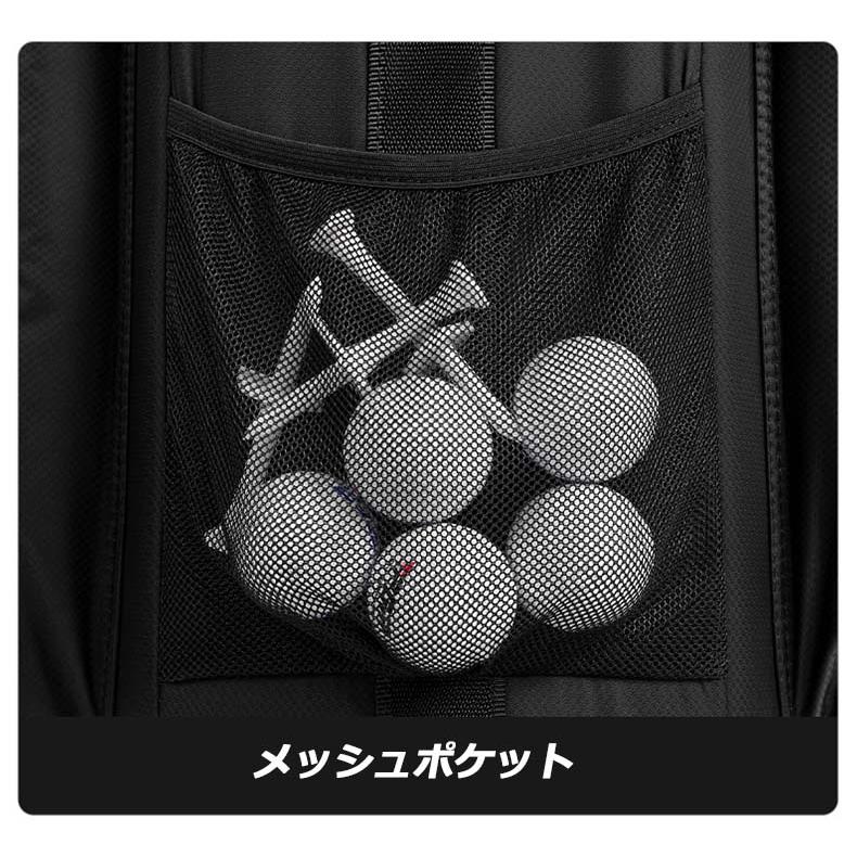 ゴルフキャディバッグ カート型 14分割 PGM メンズ レディース 防水