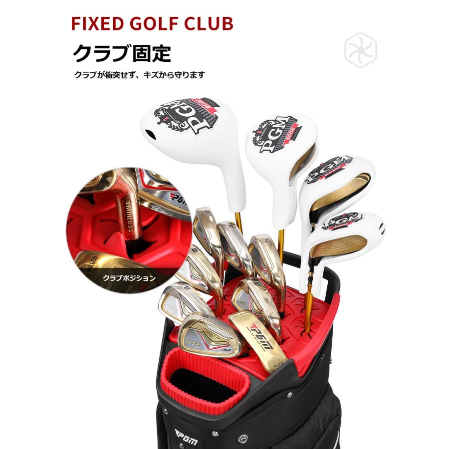 ゴルフキャディバッグ カート型 14分割 PGM メンズ レディース 防水