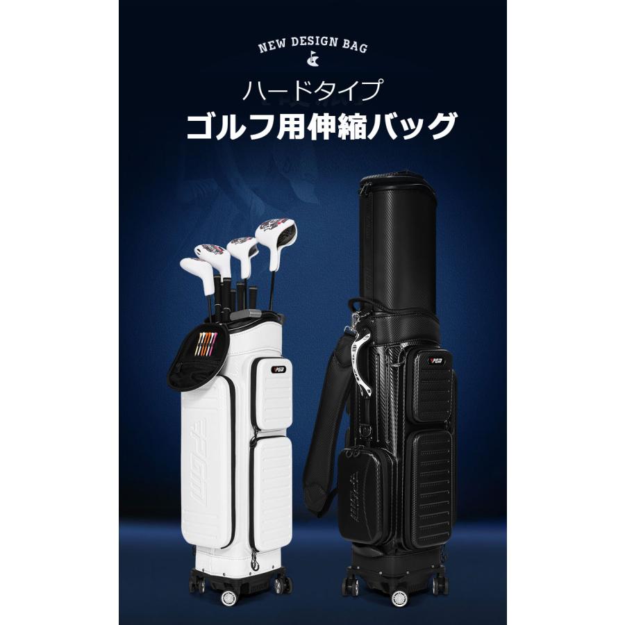 キャディバッグ 4輪キャスター ポータブルゴルフバッグ ハードケース