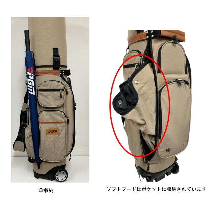 ゴルフバッグ男性ゴルフバッグゴルフバッグ Amazon | TopGTzolunゴルフバッグ メンズキャディーバッグ PU