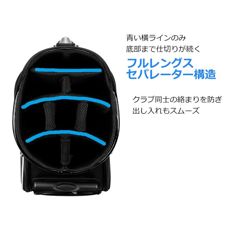 ゴルフキャディバッグ キャスター付き ゴルフバッグ 防水 PU素材 8分割