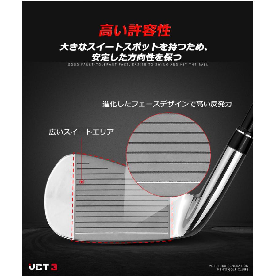 ゴルフクラブセット メンズ スポーツ バッグ 初心者 13点フル