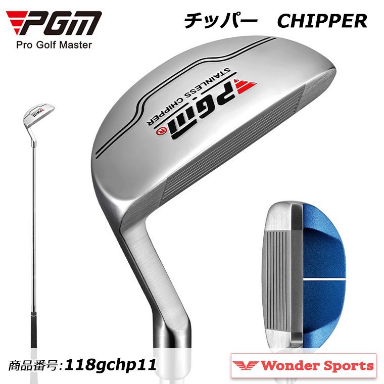 ゴルフクラブ チッパー PGM 右打ち ロフト角35° ライ角71° 118gchp11