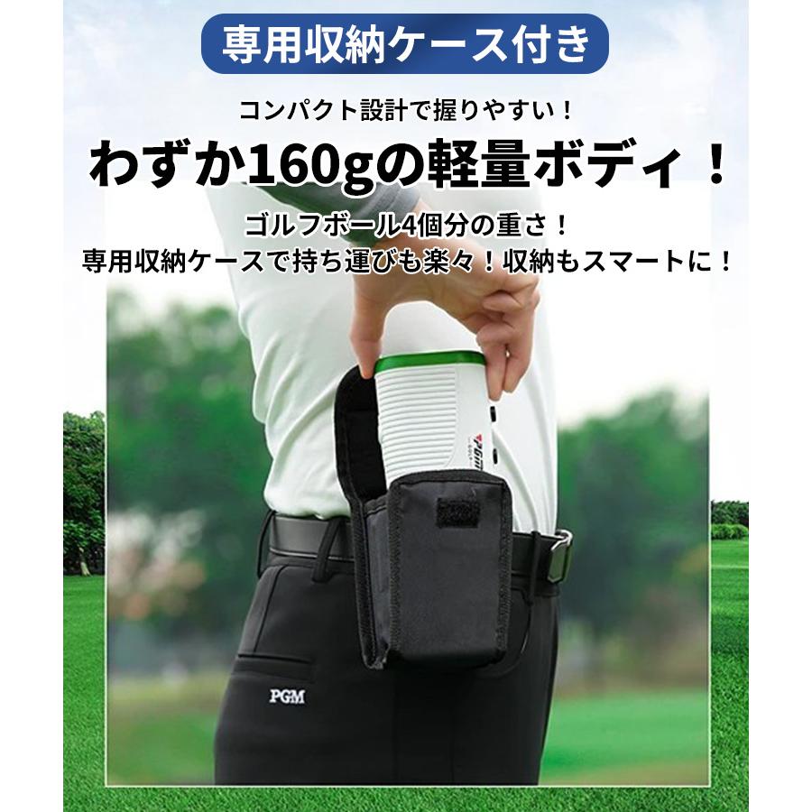 ゴルフ用距離計 ブラック 未使用に近い ゴルフ用距離計 ブラック 未使用に近い ゴルフ用距離計 ブラック 未使用