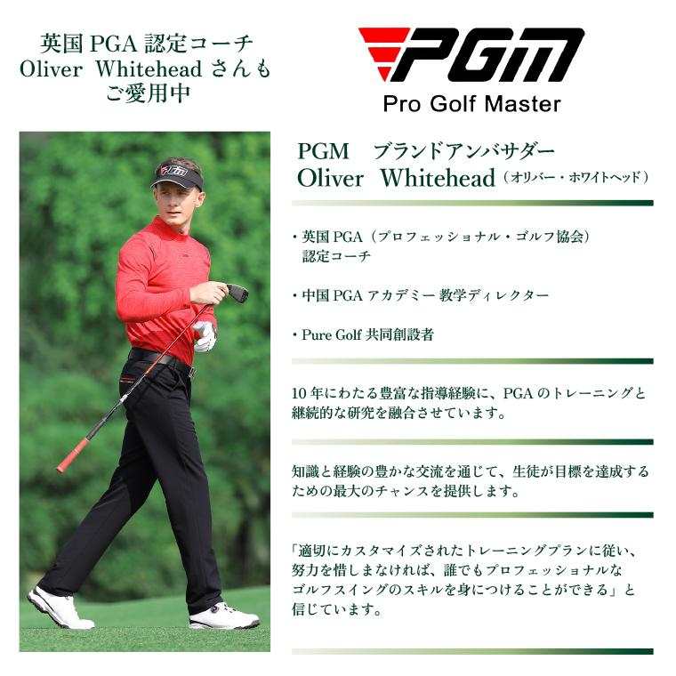 ゴルフ距離計 PGM 400m測定対応 ピンロック機能 連続スキャン 軽量