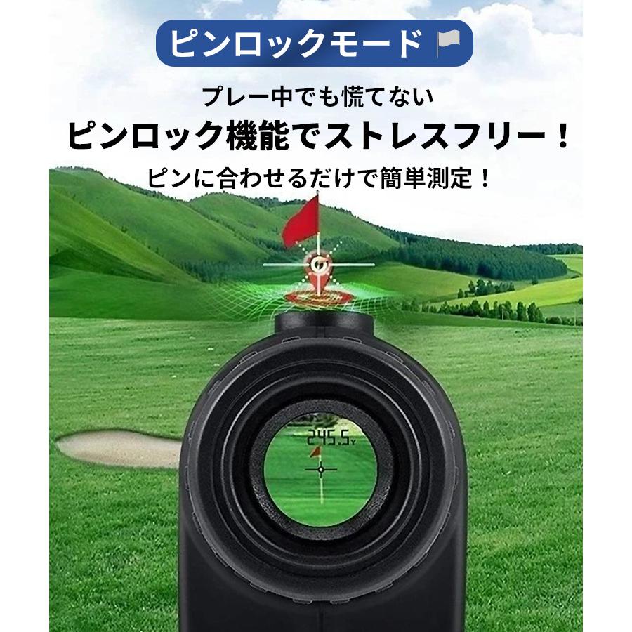 ゴルフ距離計 PGM 400m測定対応 ピンロック機能 連続スキャン 軽量