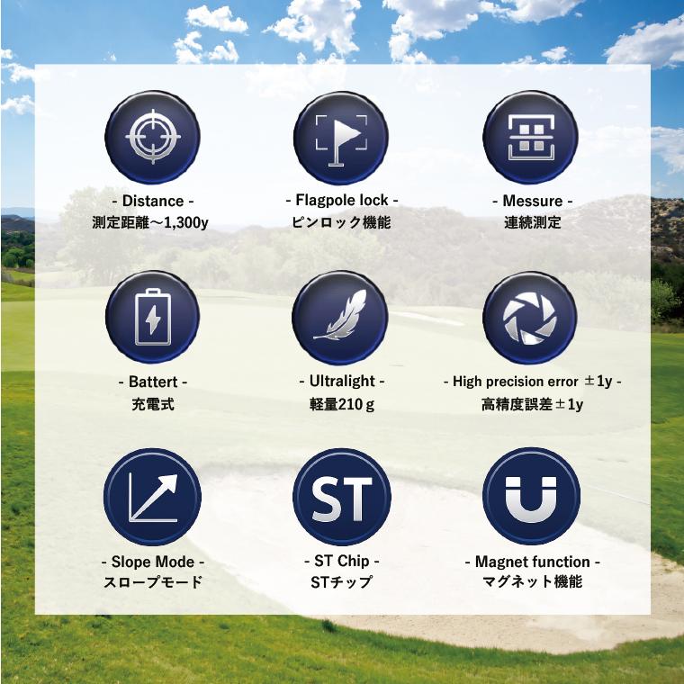 ゴルフ距離計 PGM 600y 1300y スロープモード ピンロック機能 強力