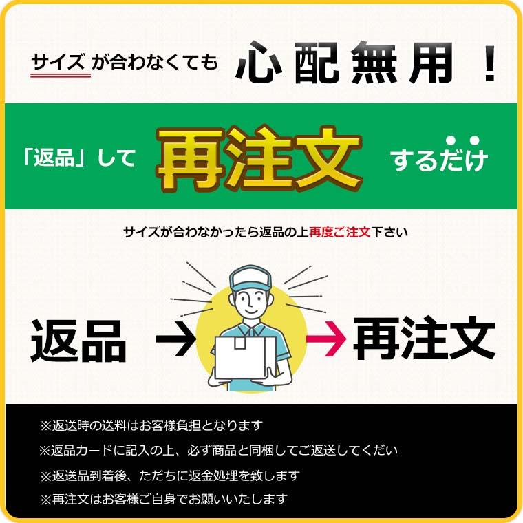 ゴルフグローブ 両手用 PGM 女性用 指出し 指先カット ネイル
