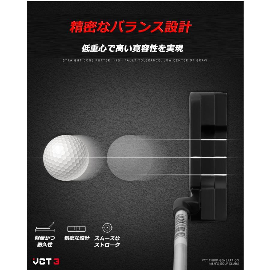 大幅値下げ　Vice パター VGP01 レインボーシャフト 希少品 Vice パター VGP01 レインボーシャフト 希少品