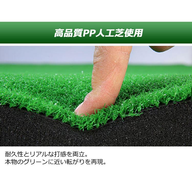大型ゴルフパターマット パター 練習 パット BIG 傾斜付き 118gpp03