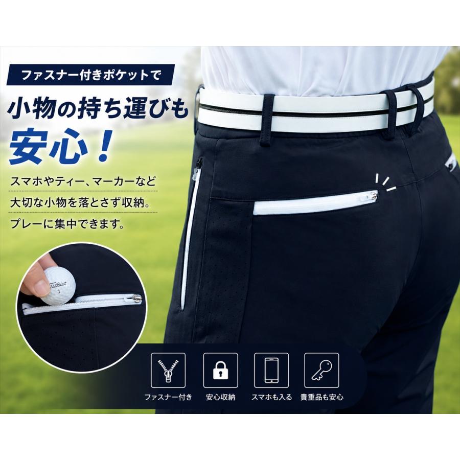 ゴルフハーフパンツ PGM ショートパンツ プロも使用 撥水 薄生地 軽量