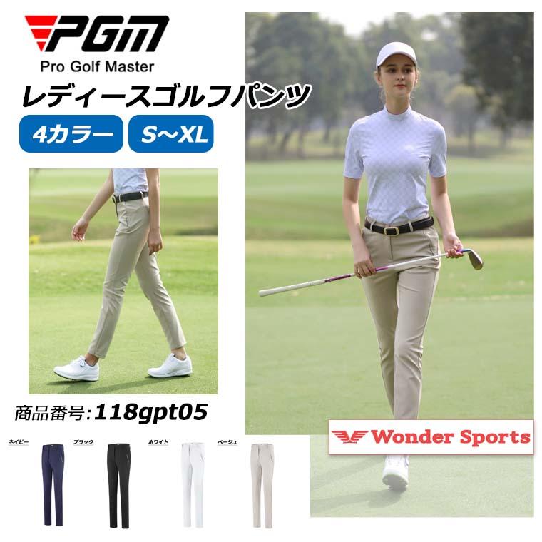PGM ゴルフパンツ 高弾力 撥水 薄生地 軽量 シワになりにくい