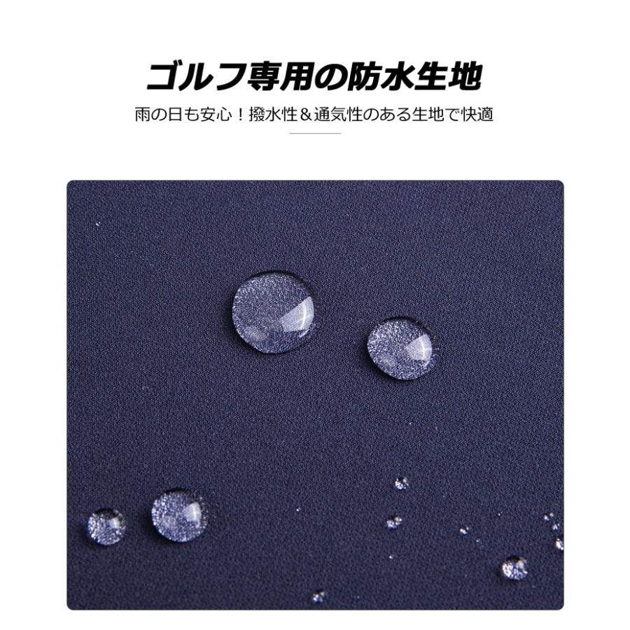 PGM ゴルフパンツ 高弾力 撥水 薄生地 軽量 シワになりにくい