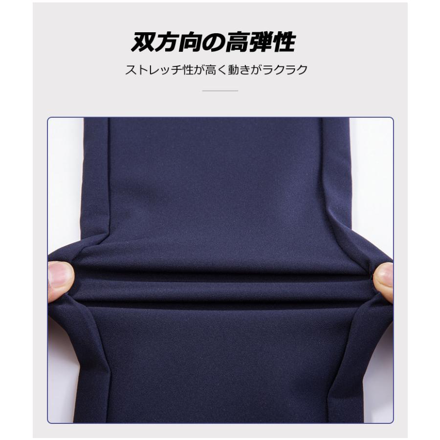 PGM ゴルフパンツ 高弾力 撥水 薄生地 軽量 シワになりにくい