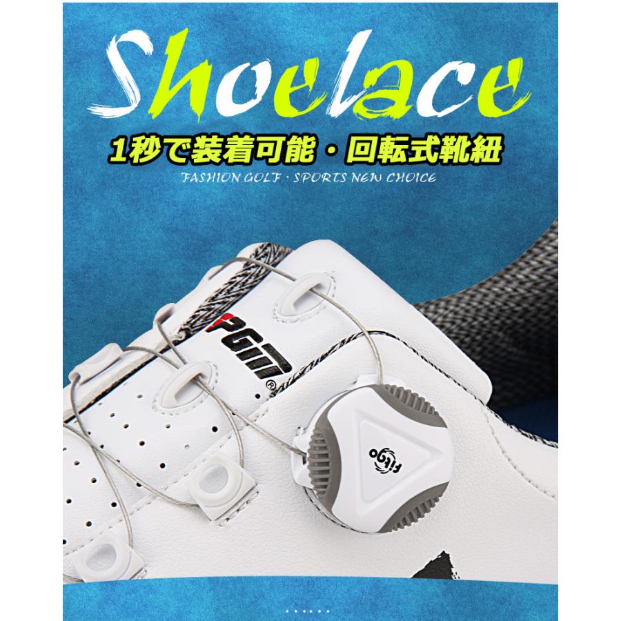 PGM ゴルフシューズ ダイヤル式 スパイクレス スニーカータイプ 歩き