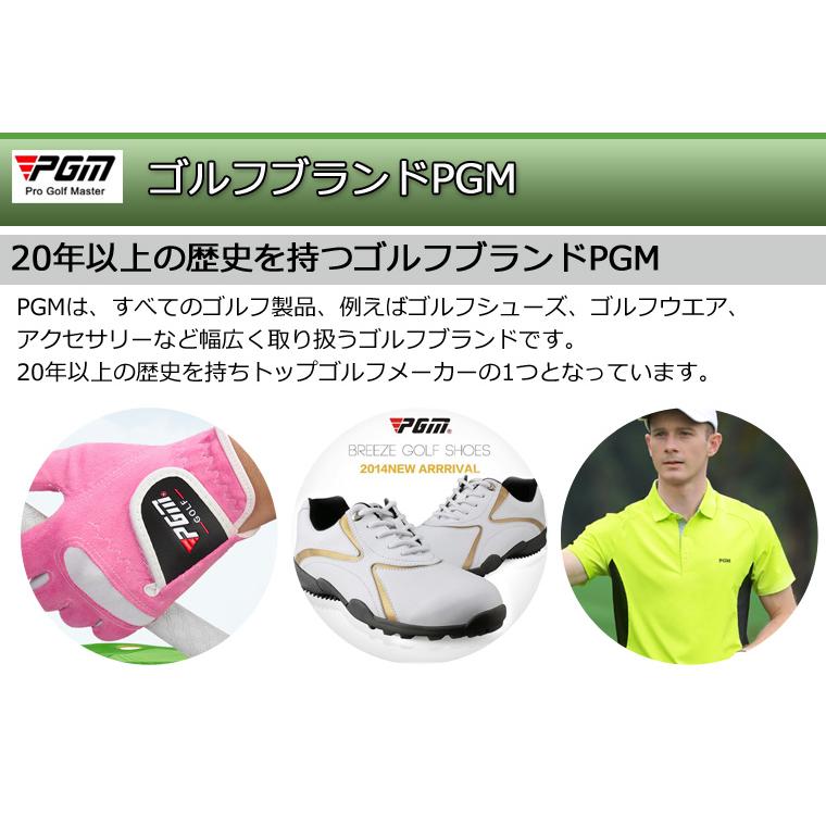PGM ゴルフシューズ レディース ダイヤル式 スパイクレス スニーカー