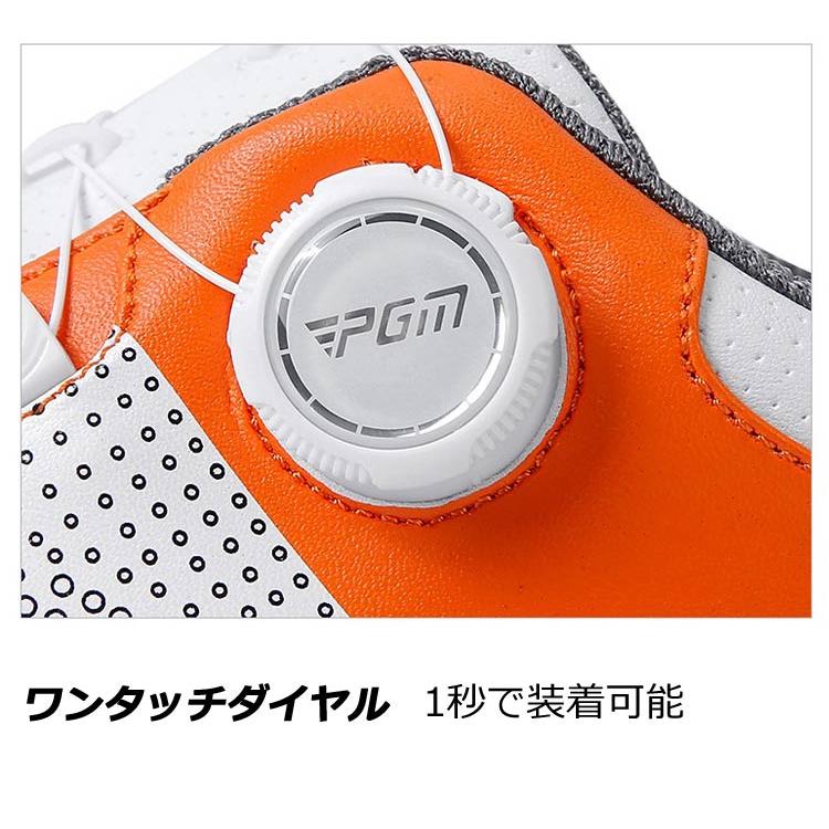 ゴルフシューズ PGM ダイヤル式 BOA スパイクレス スニーカータイプ
