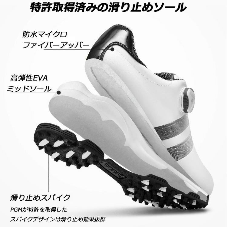 ゴルフシューズ PGM ダイヤル式 BOA スパイクレス スニーカータイプ