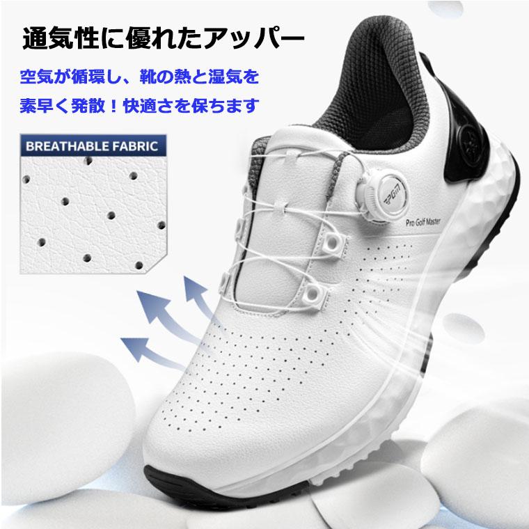 ゴルフシューズ PGM ダイヤル式 スパイクレス スニーカータイプ メンズ