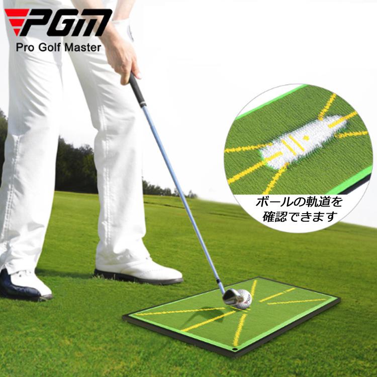 Edison Golf ゴルフ用品 マット未使用 測定器は室内使用 ジオテックゴルフ公式通販サイト / エジソンゴルフ サイレント