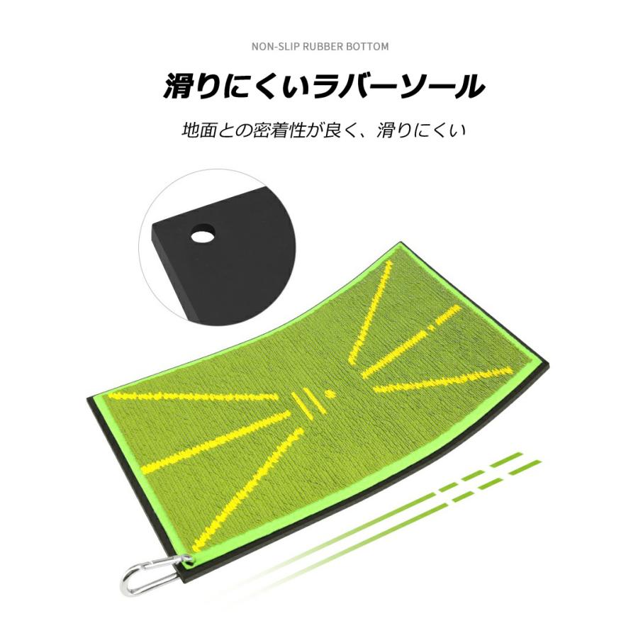 ゴルフマット ゴルフ練習マット スイング跡確認 ゴルフマット 軌道が残る