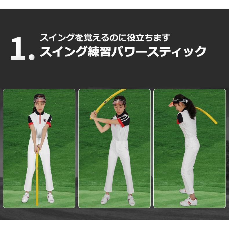 ゴルフスイングトレーナー ゴルフ 練習器具 スティック棒 素振り 室内