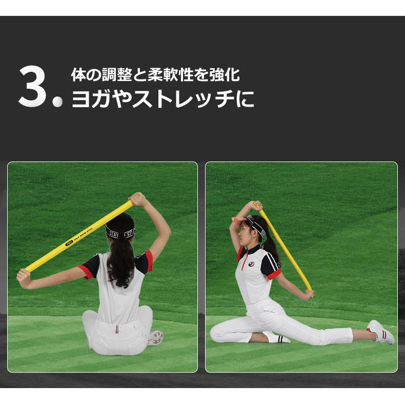 ゴルフスイングトレーナー ゴルフ 練習器具 スティック棒 素振り 室内