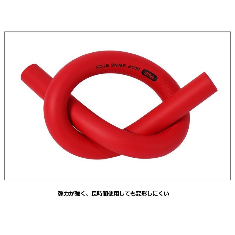 ゴルフスイングトレーナー ゴルフ 練習器具 スティック棒 素振り 室内
