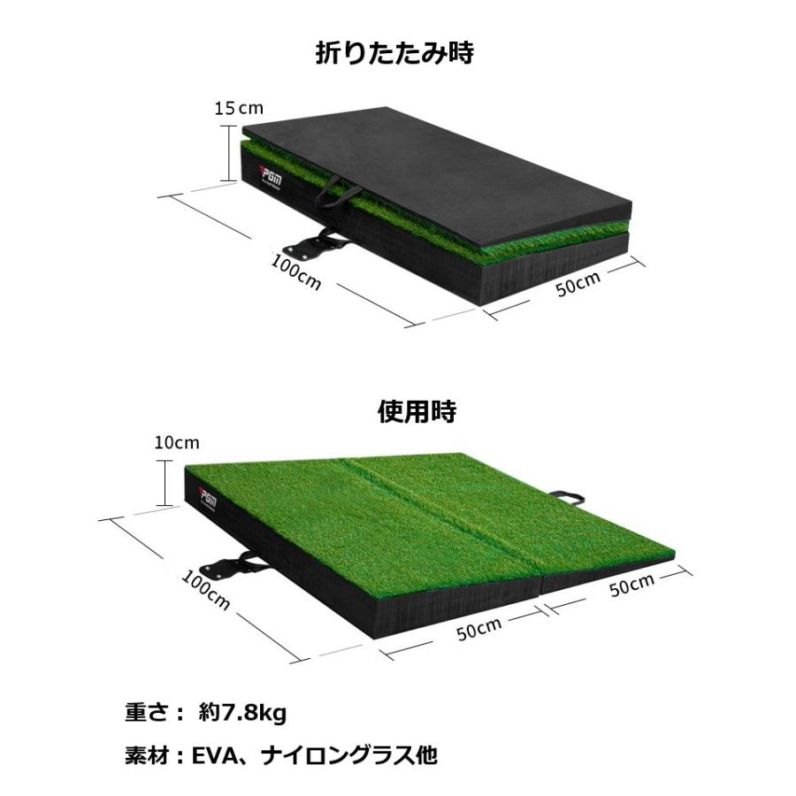 ゴルフ　練習用　傾斜ショットマット　傾斜マット　8角形　100cm×100cm 折りたたみ式ゴルフ傾斜マット ゴルフマット 練習用 傾斜 118gsp12 : J