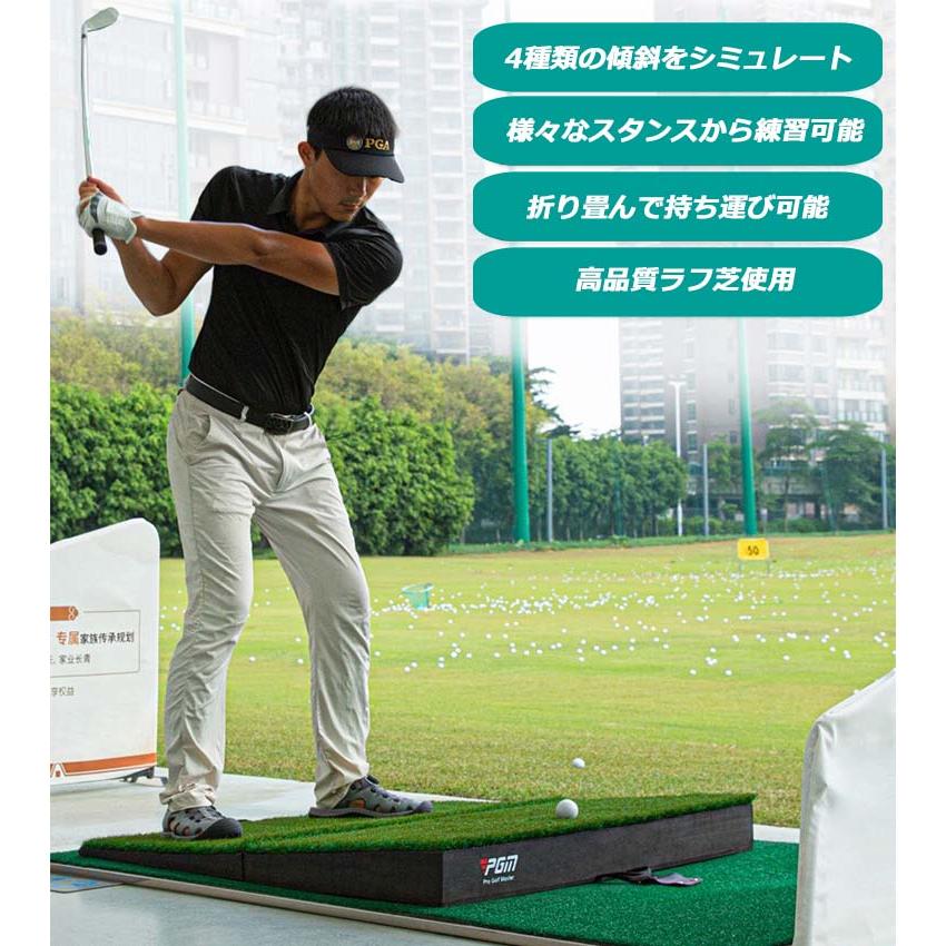 折りたたみ式ゴルフ傾斜マット ゴルフマット 練習用 傾斜 118gsp12 : J
