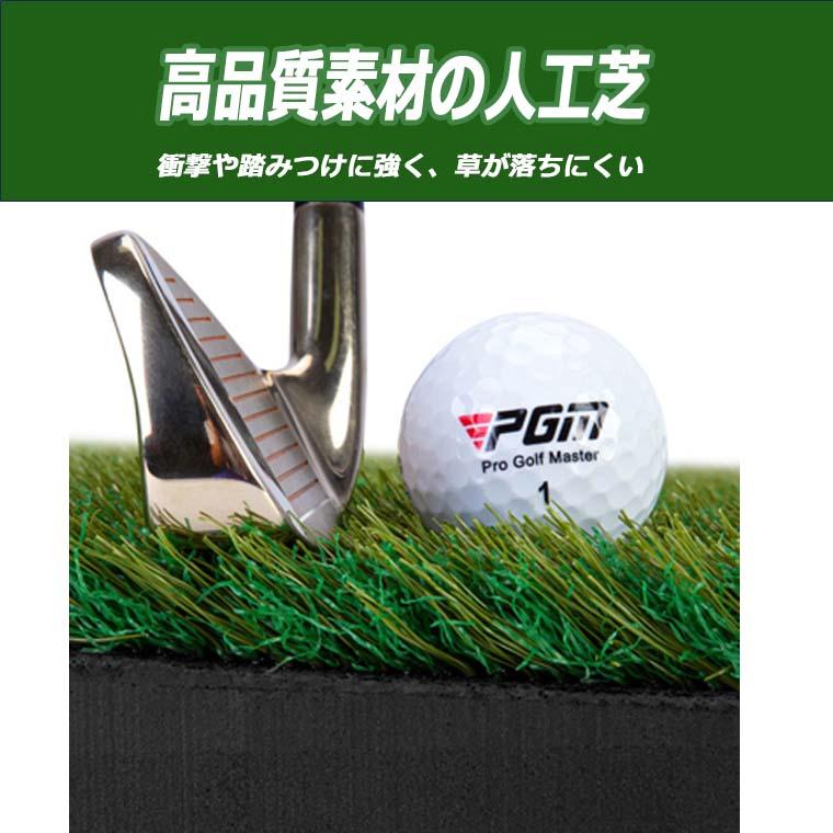 折りたたみ式ゴルフ傾斜マット ゴルフマット 練習用 傾斜 118gsp12 : J
