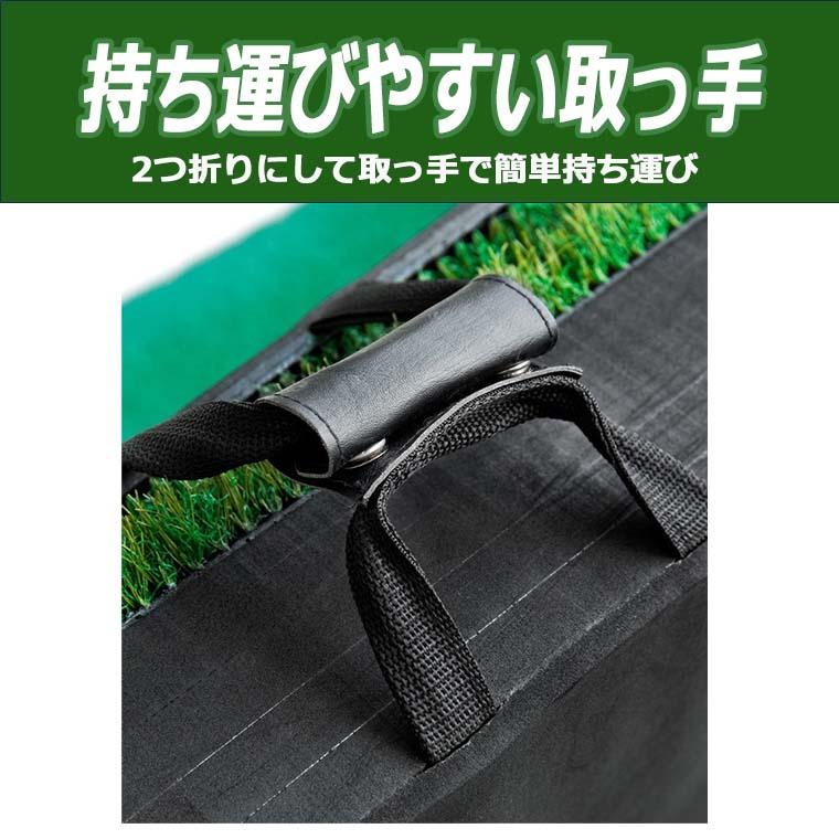 折りたたみ式ゴルフ傾斜マット ゴルフマット 練習用 傾斜 118gsp12 : J