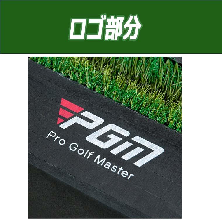 折りたたみ式ゴルフ傾斜マット ゴルフマット 練習用 傾斜 118gsp12 : J