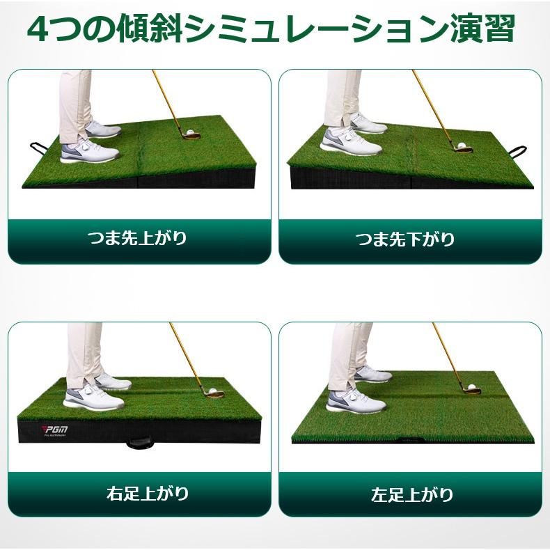 折りたたみ式ゴルフ傾斜マット ゴルフマット 練習用 傾斜 118gsp12 : J
