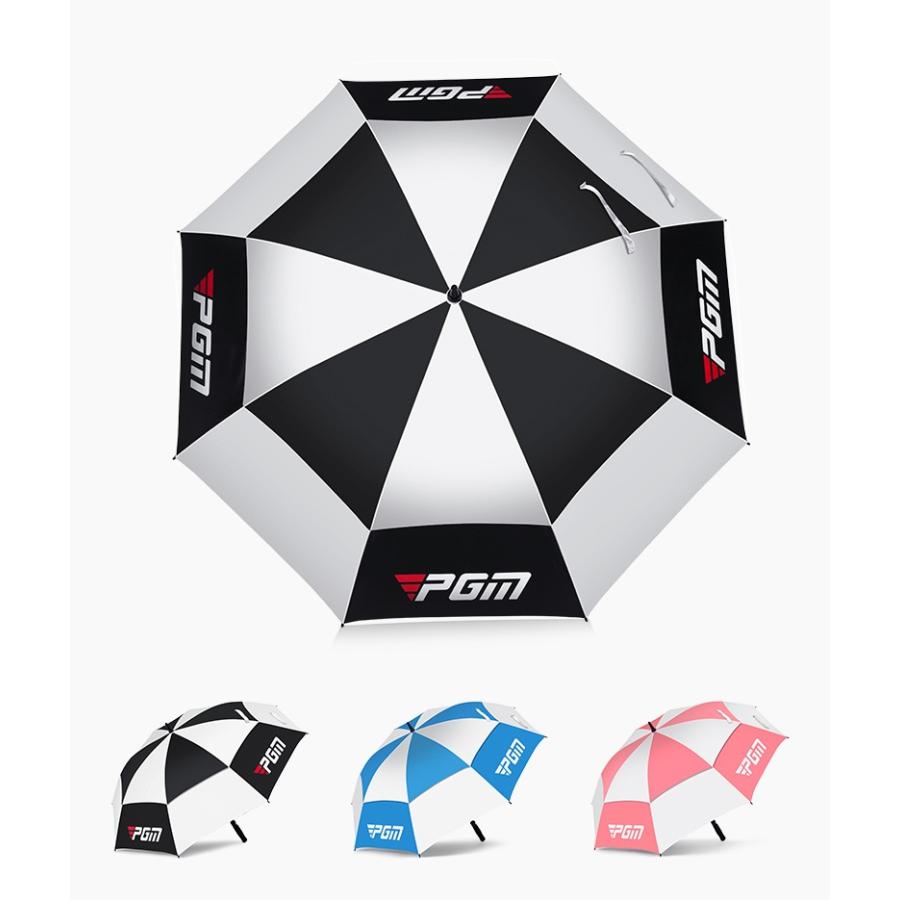 ゴルフ用傘 PGM ゴルフ 傘 晴雨兼用 ワンタッチボタン 全3色 UVカット