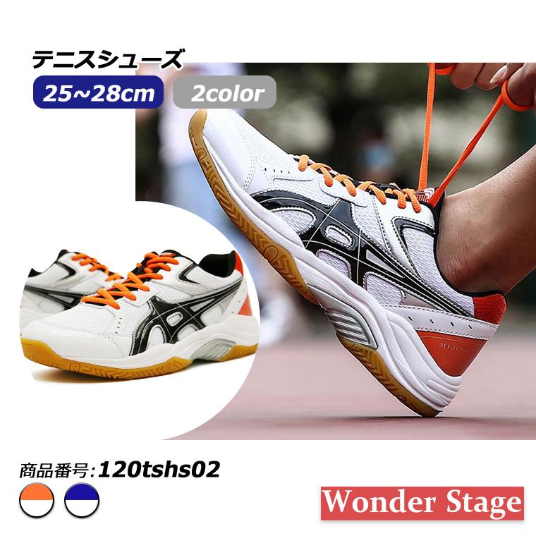 MEDARON テニスシューズ バドミントンシューズ ピックルボール