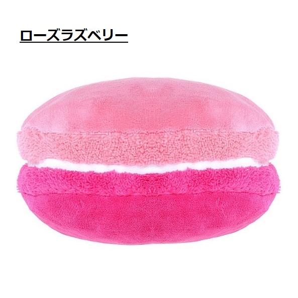 クッション マカロン 抱き枕 丸い リビング インテリア かわいい