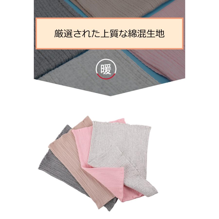 【特価】blackmeans モヘア腹巻　ピンク シルク混薄手おなかウォーマー（腹巻）｜(冷えとり日和365