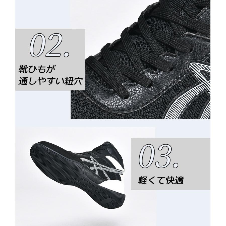 訳あり アウトレット ボクシングシューズ リングシューズ ハイカット