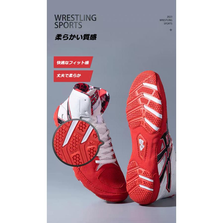 ボクシングシューズ リングシューズ ハイカット レスリング ボクシングシューズ リングシューズ ハイカット レスリング