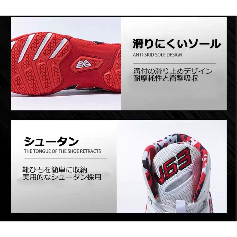 ホワイト ボクシングシューズ ハイカット　26/26.5CM 楽天市場】ボクシング シューズ（靴サイズ（cm）25.5）の通販