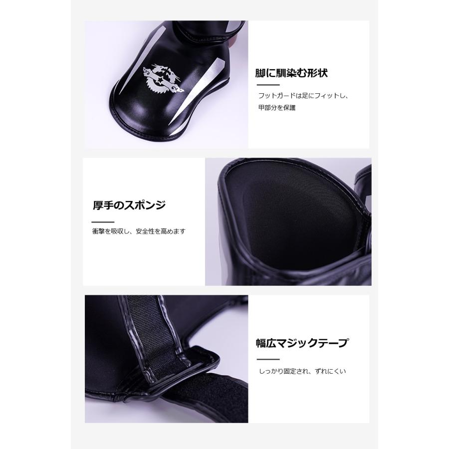レガース レッグガード シンガード レッグサポーター キックボクシング