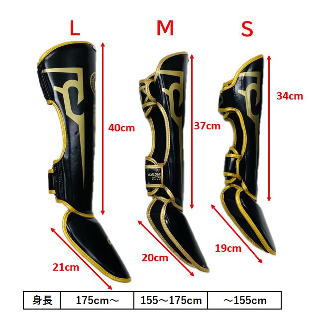 レガース レッグガード キックボクシング 格闘技 武道 空手 MMA 防具