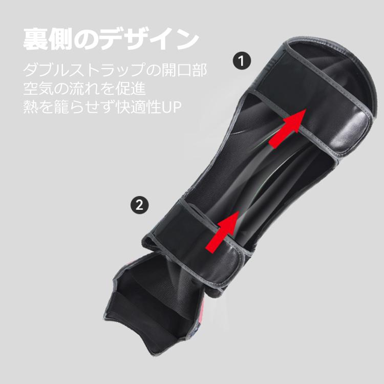 レガース レッグガード キックボクシング 格闘技 武道 空手 MMA