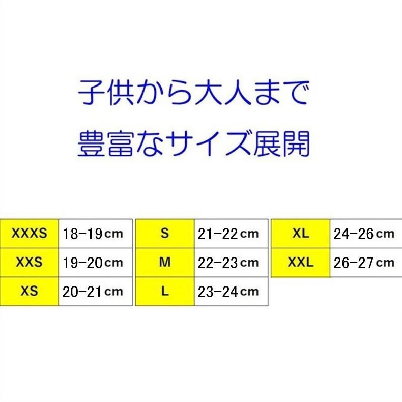 ソックスシューズ メンズ レディース 大人 子供 キッズ レジャー 海 プール 水遊び 軽量 速乾 コンパクト カラフル 150mshs01｜j-grows｜12