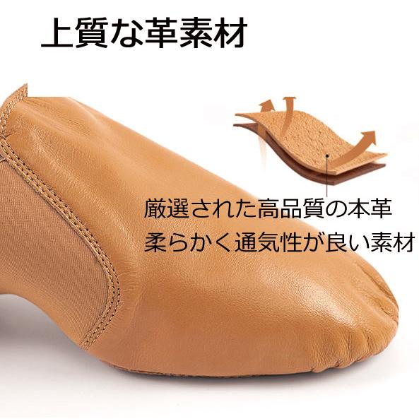 Aplus Dance Shoes ダンスシューズ ベージュ Aplus Dance Shoes ダンスシューズ ベージュ Aplus Dance Shoes