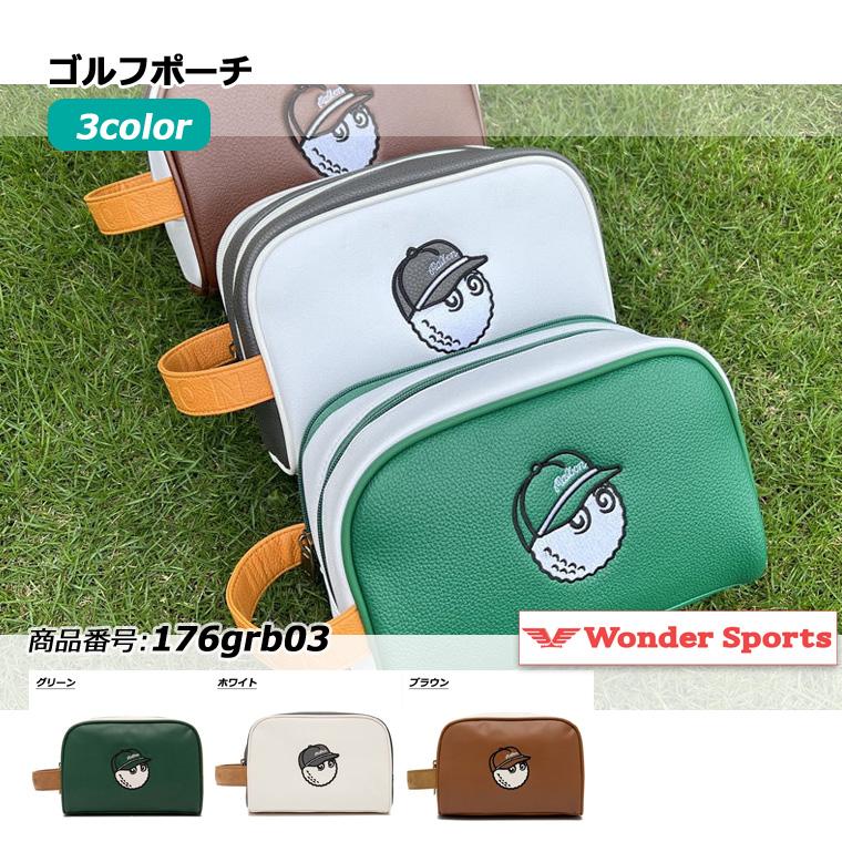 ゴルフポーチ ラウンドポーチ カートバッグ 小物入れ 全3色 小物収納