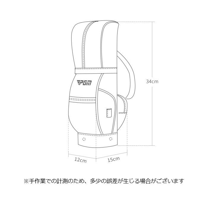 ゴルフラウンドバッグ カートバッグ 小物入れ ポーチ クロスボディ